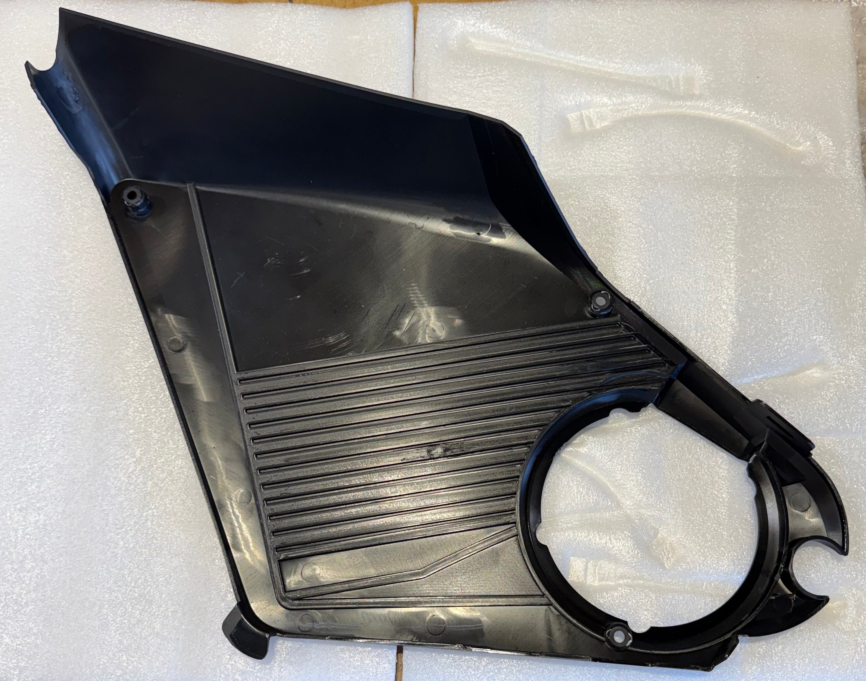 2026 B2 battery motor panel cover Right