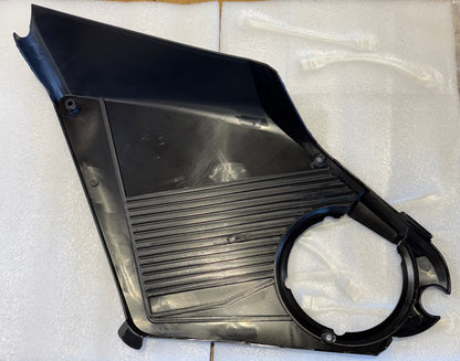 2026 B2 battery motor panel cover Right