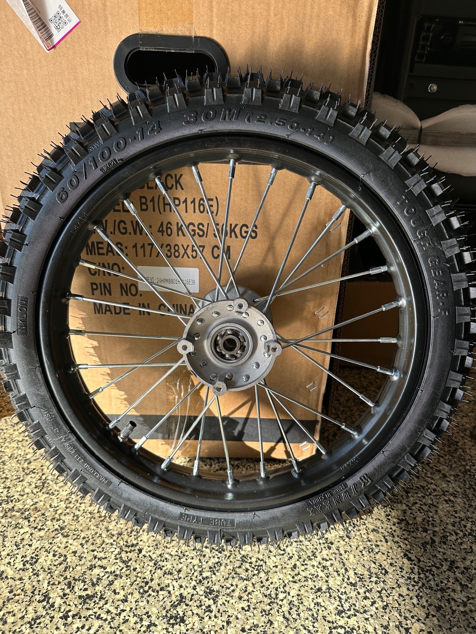 B1 14" Front Wheel - prior to summer 2024 version