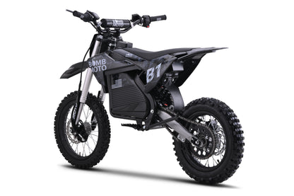 B1 (Complete Bike) - DJ