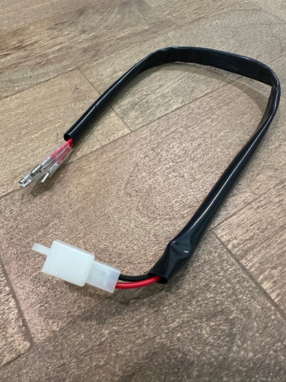 B2 Battery Indicator Harness