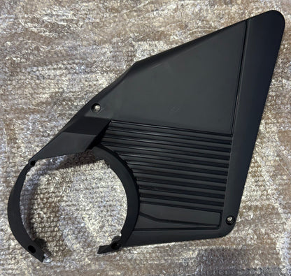 2026 B1 battery motor panel cover Right