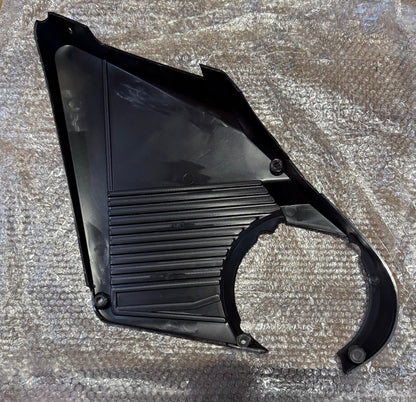 2026 B1 battery motor panel cover Right