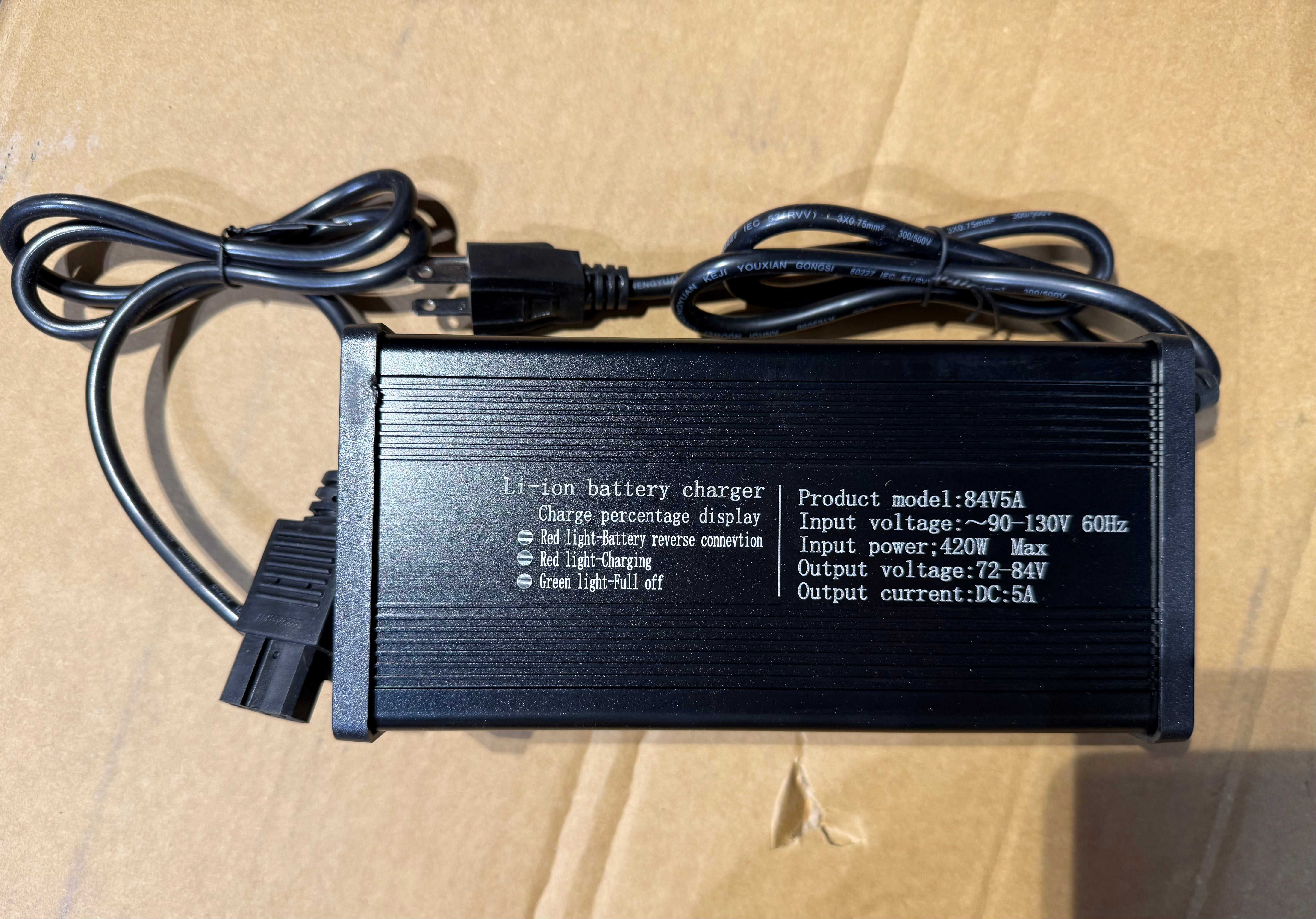 B1 B2 84V 72V 5A Charger